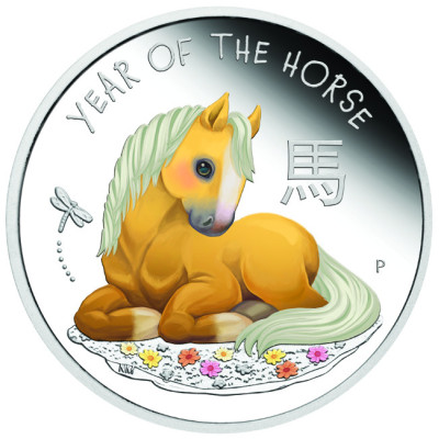 Lunar Baby Horse - 1/2 oz - zilveren proof-verzamelmunt