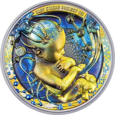Baby Cyborg Revolution (2022) - 3 oz - zilveren...